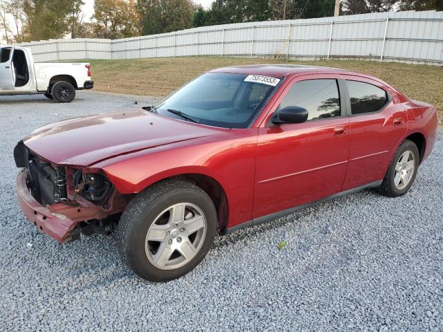 Изображение 1 2007 DODGE CHARGER SE 2007 с VIN 2B3KA43G37H760873