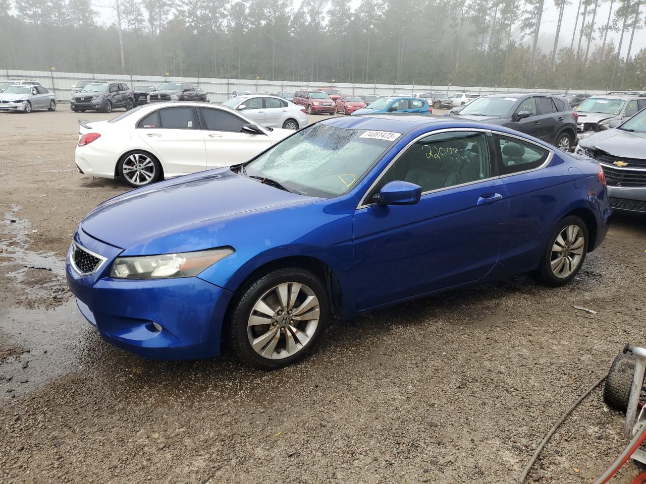 Image 1 of 2010 HONDA ACCORD EXL 2010 with VIN 1HGCS1B8XAA015988