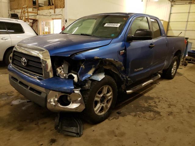 2008 TOYOTA TUNDRA DOUBLE CAB 2008 image