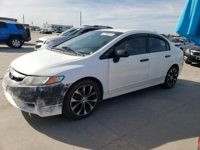 Obraz 1 z 2009 HONDA CIVIC VP 2009 z VIN 2HGFA16369H337930