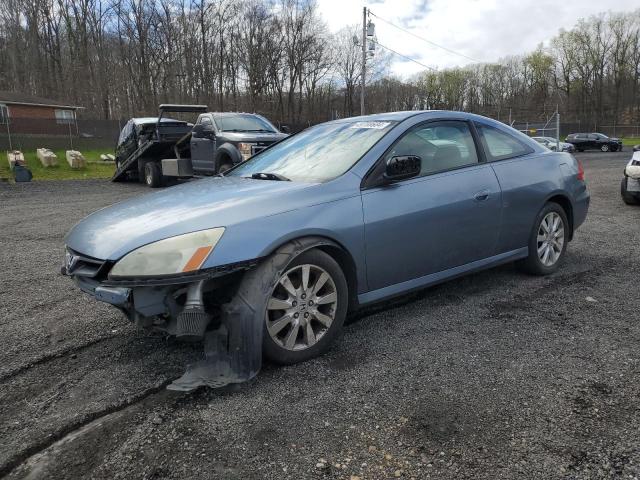 Obraz 1 z 2007 HONDA ACCORD EX 2007 z VIN 1HGCM82687A000447