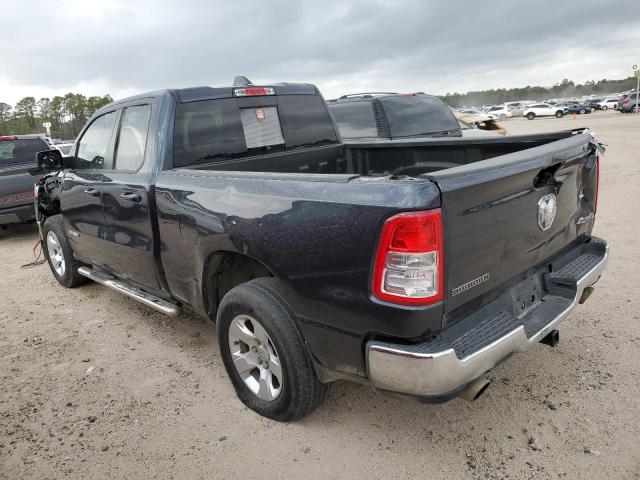Изображение 2 2021 RAM 1500 BIG HORN/LONE STAR 2021 с VIN 1C6SRFBT2MN742487