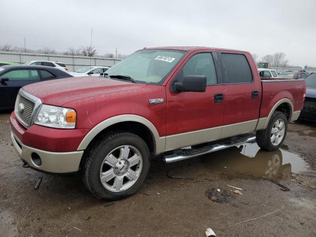 Obraz 1 z 2007 FORD F-150 SUPERCREW 2007 z VIN 1FTPW14V77KC81155