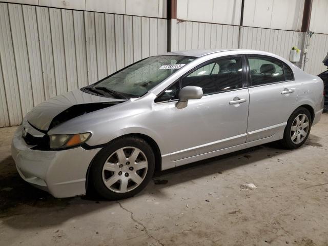 Obraz 1 z 2010 HONDA CIVIC LX 2010 z VIN 2HGFA1F5XAH321655