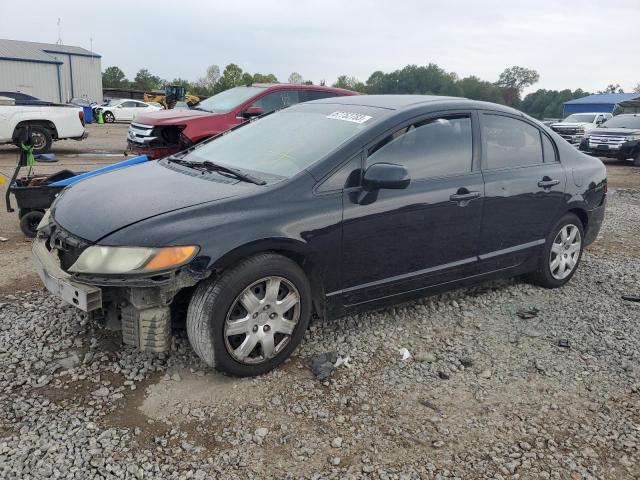 Obraz 1 z 2008 HONDA CIVIC LX 2008 z VIN 2HGFA16578H301647