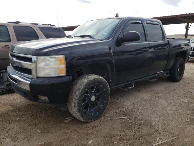 Image 1 of 2011 CHEVROLET SILVERADO K1500 LT 2011 with VIN 3GCPKSE34BG223275