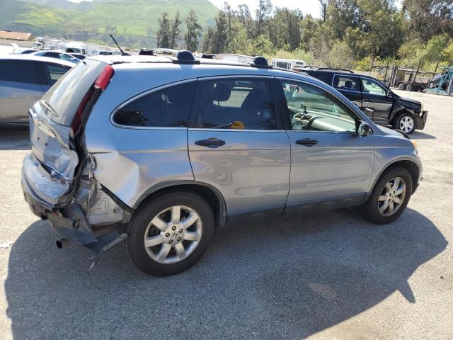 Изображение 3 2007 HONDA CR-V EX 2007 с VIN JHLRE38517C008629