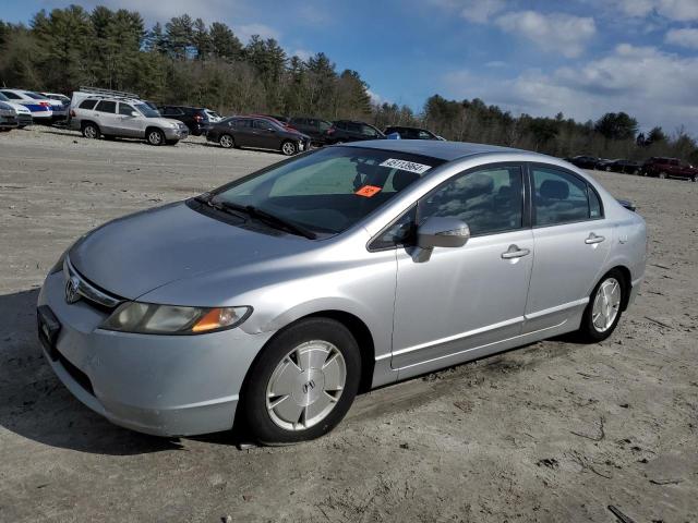 Obraz 1 z 2008 HONDA CIVIC HYBRID 2008 z VIN JHMFA36288S003471