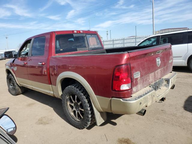 Изображение 2 2011 DODGE RAM 1500  2011 с VIN 1D7RV1CT5BS659578