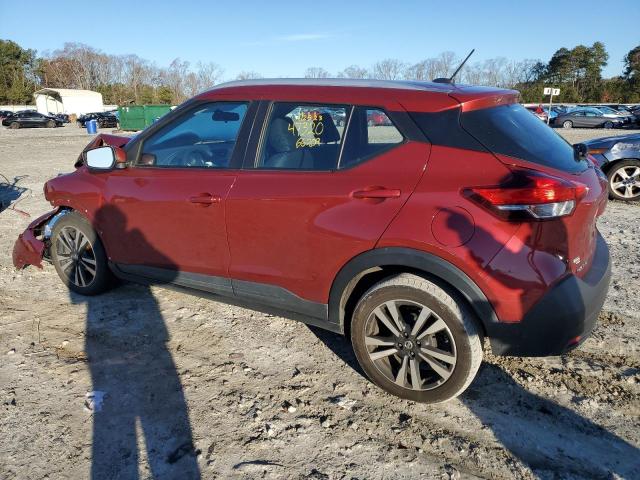 Изображение 2 2019 NISSAN KICKS S 2019 с VIN 3N1CP5CU4KL547320