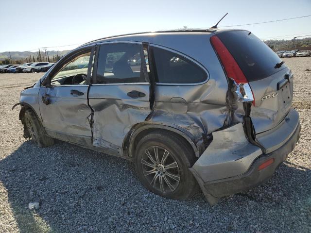 Изображение 2 2008 HONDA CR-V LX 2008 с VIN JHLRE38368C008254