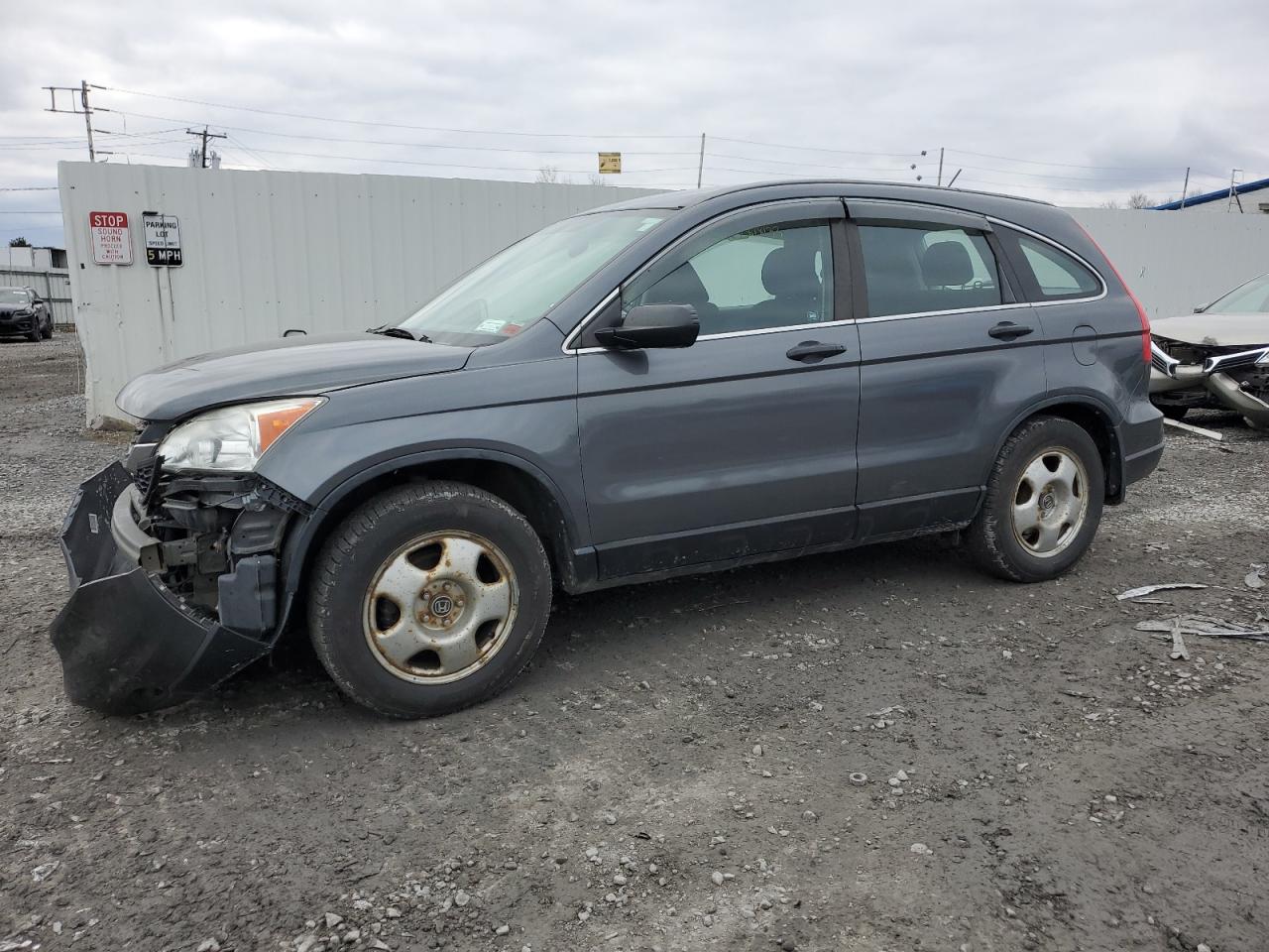 Image 1 of 2011 HONDA CR-V LX 2011 with VIN 5J6RE4H35BL112707