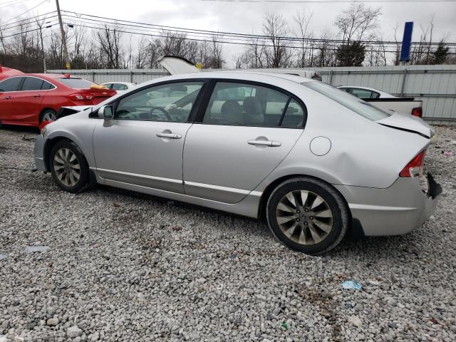 Image 2 of 2010 HONDA CIVIC EX 2010 with VIN 19XFA1F87AE046217