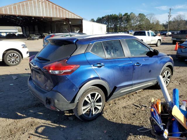 Изображение 3 2019 NISSAN KICKS S 2019 с VIN 3N1CP5CU5KL561954