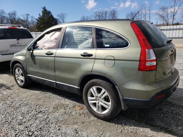 Obraz 2 z 2007 HONDA CR-V LX 2007 z VIN 5J6RE38377L001366
