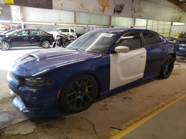 Image 1 of 2020 DODGE CHARGER SC 2020 with VIN 2C3CDXGJ4LH255182