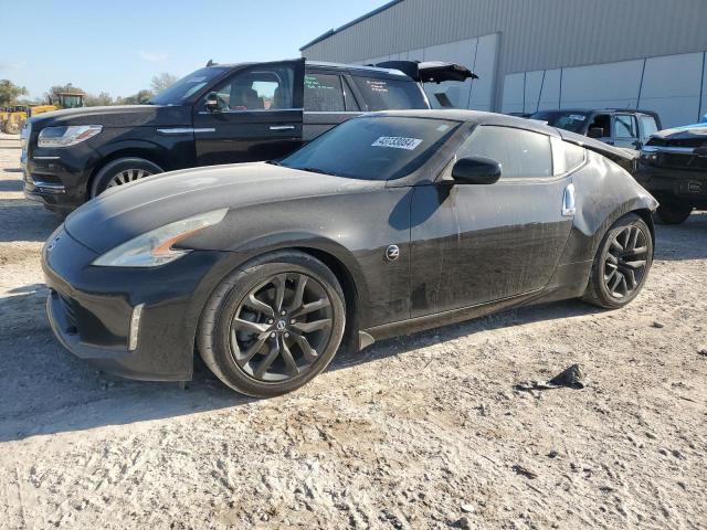 2015 NISSAN 370Z BASE 2015 image