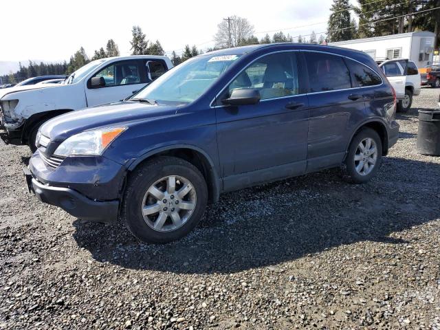 Изображение 2008 HONDA CR-V EX 2008