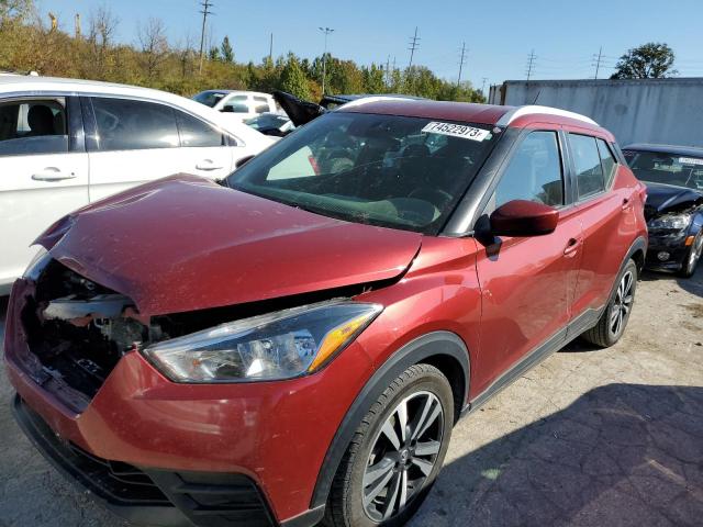 Image 1 of 2020 NISSAN KICKS SV 2020 with VIN 3N1CP5CV1LL518271