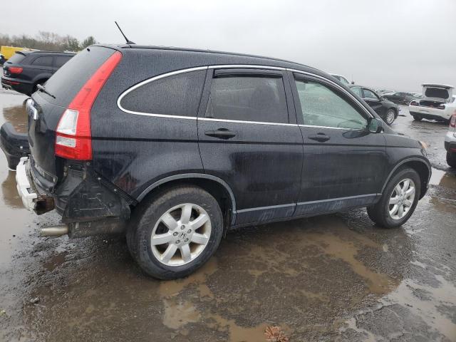 Изображение 3 2007 HONDA CR-V EX 2007 с VIN JHLRE48507C089418