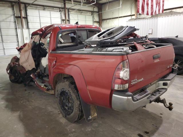 Image 2 of 2015 TOYOTA TACOMA DOUBLE CAB 2015 with VIN 5TFLU4EN4FX147032