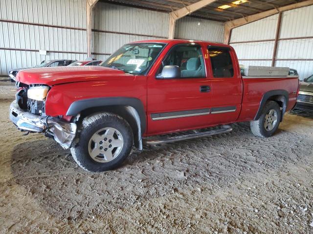 Изображение 2007 CHEVROLET SILVERADO K1500 CLASSIC 2007