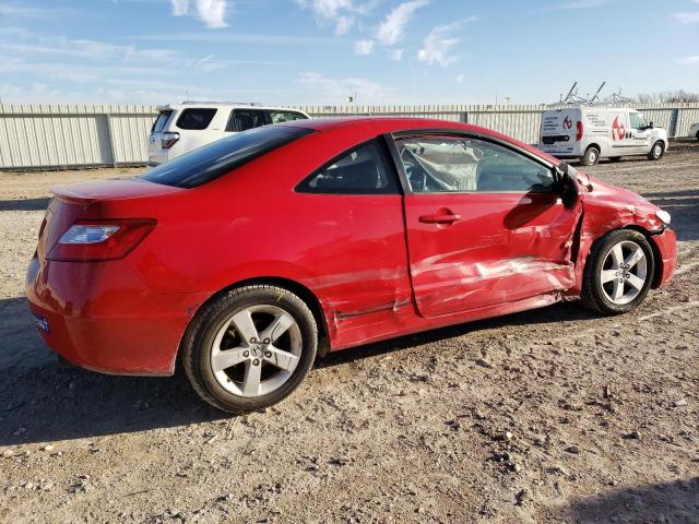 Obraz 3 z 2008 HONDA CIVIC EX 2008 z VIN 2HGFG12888H546052
