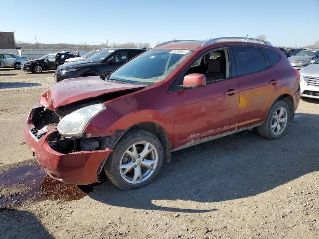 2008 NISSAN ROGUE S 2008 image