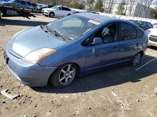 Image 1 of 2007 TOYOTA PRIUS  2007 with VIN JTDKB20U377584493