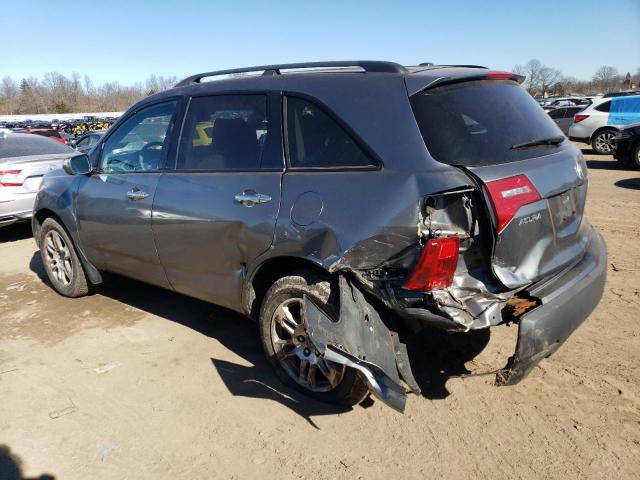 Изображение 2 2008 ACURA MDX TECHNOLOGY 2008 с VIN 2HNYD28608H555737