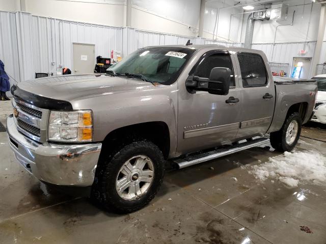 Obraz 2013 CHEVROLET SILVERADO K1500 LT 2013