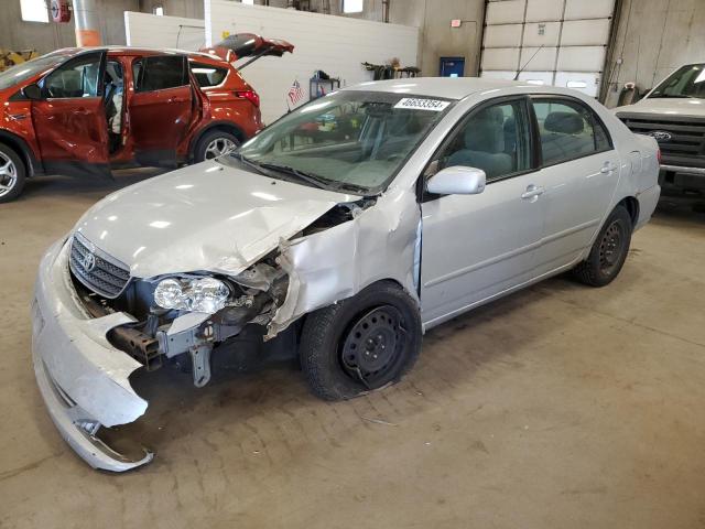 Изображение 1 2005 TOYOTA COROLLA CE 2005 с VIN 1NXBR32E45Z517077