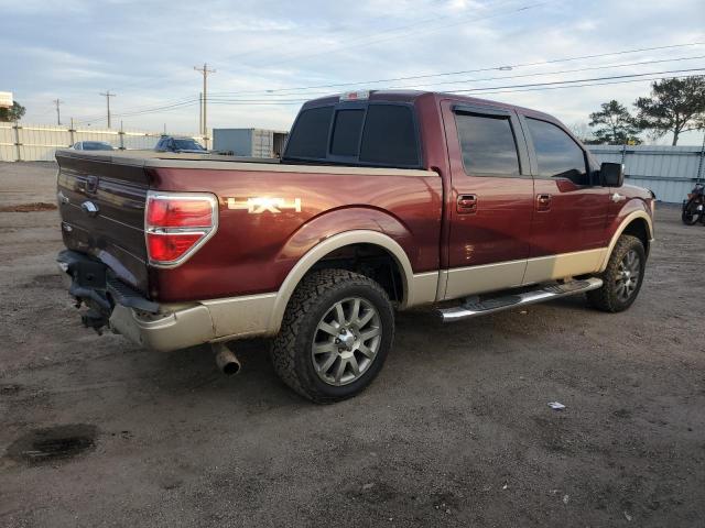 Image 3 of 2009 FORD F150 SUPERCREW 2009 with VIN 1FTPW14V69KB67411