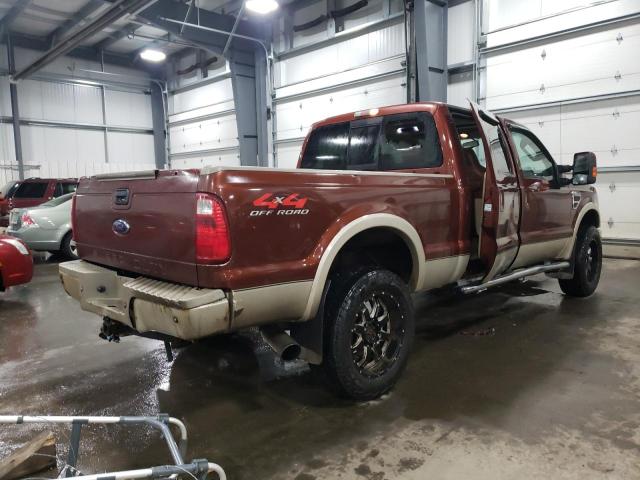 Image 3 of 2008 FORD F350 SRW SUPER DUTY 2008 with VIN 1FTWW31R98EB87521