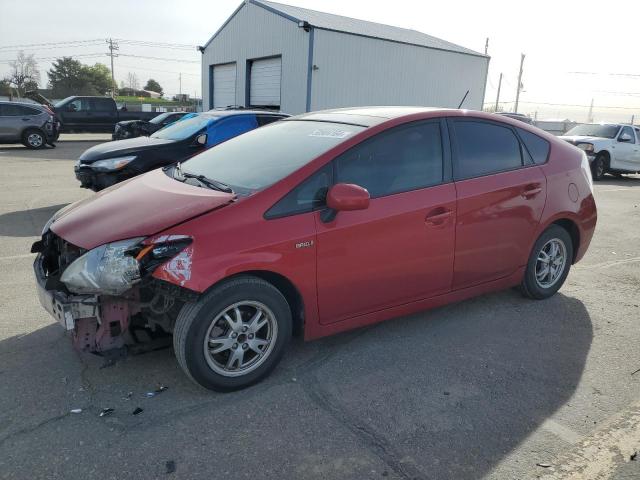 Image 1 of 2010 TOYOTA PRIUS  2010 with VIN JTDKN3DU7A0091651