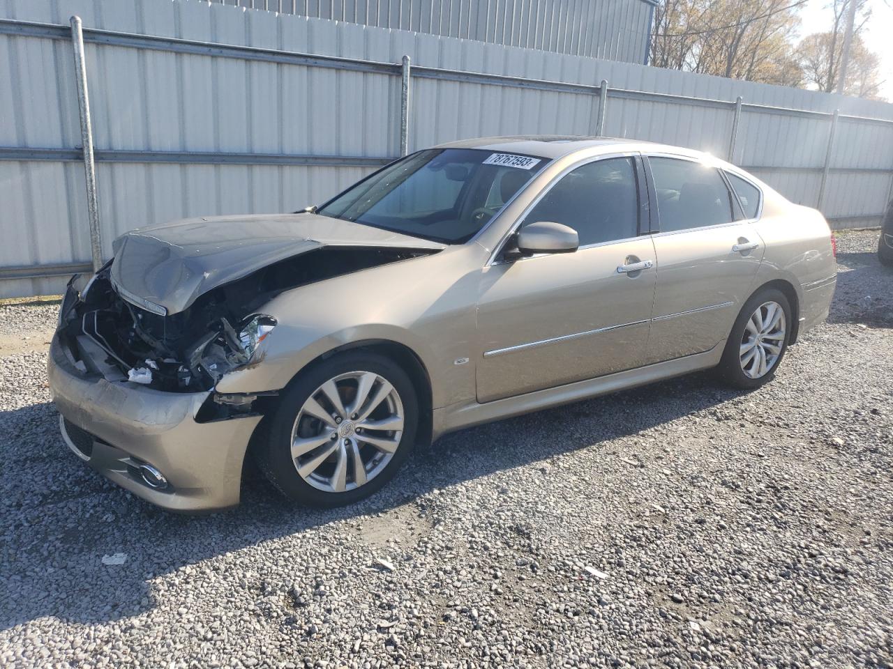 Изображение 1 2008 INFINITI M35 BASE 2008 с VIN JNKAY01E88M602896