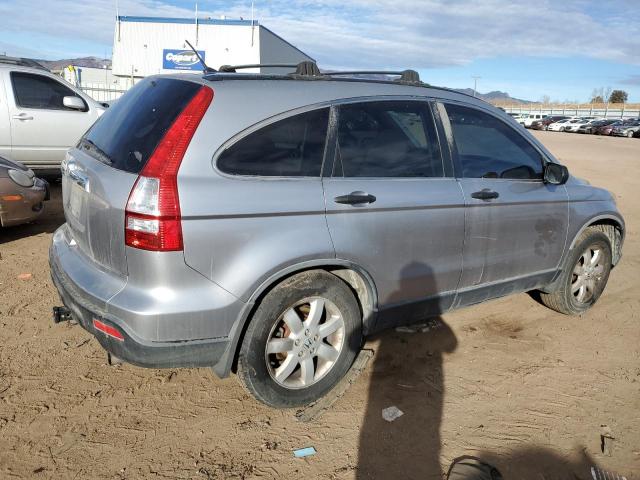 Image 3 of 2008 HONDA CR-V EX 2008 with VIN JHLRE48568C073807