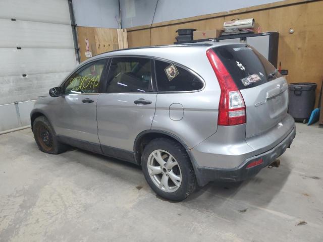 Image 2 of 2007 HONDA CR-V EX 2007 with VIN JHLRE38587C083179