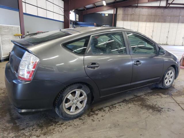 Изображение 3 2007 TOYOTA PRIUS  2007 с VIN JTDKB20U273272138