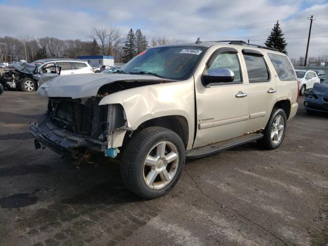 Изображение 1 2007 CHEVROLET TAHOE K1500 2007 с VIN 1GNFK13057R140239