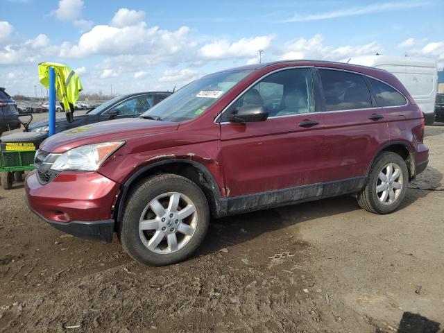 Image 1 of 2011 HONDA CR-V SE 2011 with VIN 5J6RE4H44BL096721
