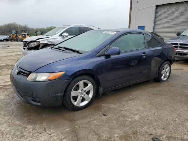 Obraz 1 z 2006 HONDA CIVIC EX 2006 z VIN 2HGFG128X6H558460
