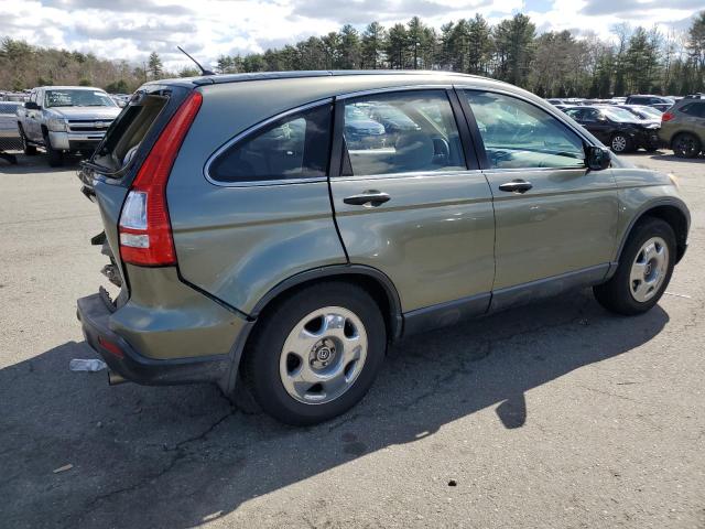Изображение 3 2007 HONDA CR-V LX 2007 с VIN JHLRE48357C035286