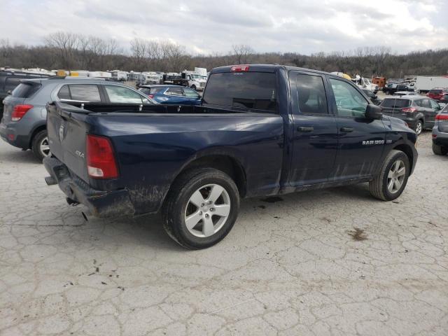 Изображение 3 2012 DODGE RAM 1500 ST 2012 с VIN 1C6RD7FT5CS227514