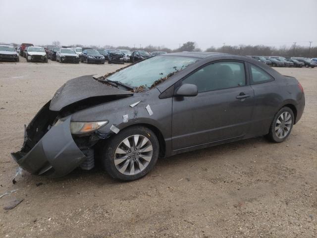 Obraz 1 z 2010 HONDA CIVIC EX 2010 z VIN 2HGFG1B8XAH514838