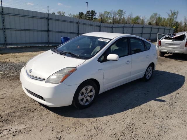 Image 1 of 2008 TOYOTA PRIUS  2008 with VIN JTDKB20U687697257