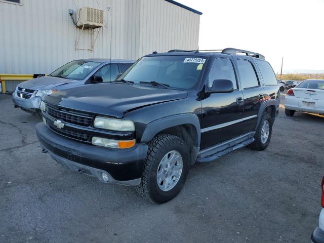 Изображение 2004 CHEVROLET TAHOE K1500 2004
