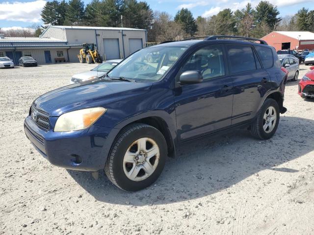 Изображение 1 2007 TOYOTA RAV4  2007 с VIN JTMBD33V375091817