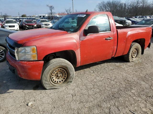 Image 1 of 2008 CHEVROLET SILVERADO K1500 2008 with VIN 1GCEK14X58Z321875