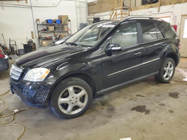 Изображение 1 2008 MERCEDES-BENZ ML 350 2008 с VIN 4JGBB86EX8A357174